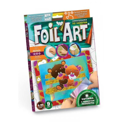 Набор креативного творчества Foil Art Аппликация цветной фольгой, в кор. 21,5*30*1,5см
