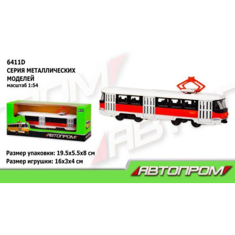 Трамвай металлический 