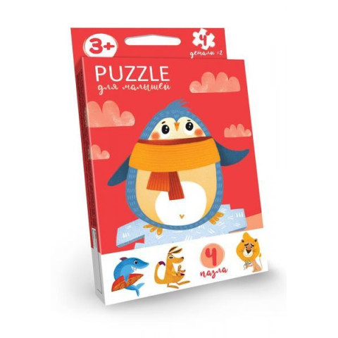 Пазли для дітей, Puzzle для дітей, що розвивають, в кор. 9*2,5*13см