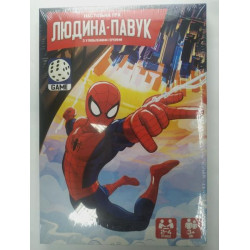Гра настільна «Людина-павук» розважальна, українська, в кор. 25*36*2см 