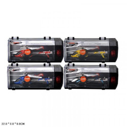 Вертоліт р/в з гіроскопом, світло., USB, 4кол., чемодан 27,5*9*13см