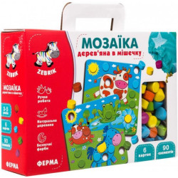 Мозаїка дерев'яна "Ферма", укр., кор. 24*6*18см, ТМ Vladi Toys, Україна (6)