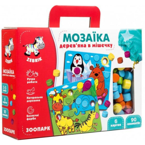 Мозаїка дерев'яна 