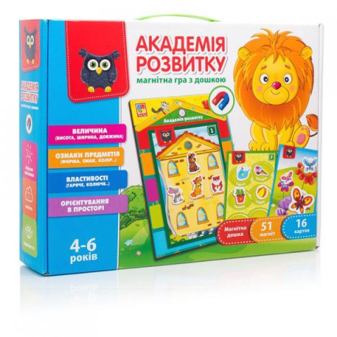 Магнитная игра с доской 