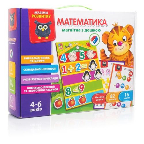 Математика с магнитной доской Vladi Toys (VT5412-02)