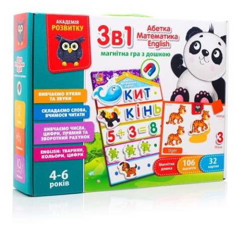 Игра настольная English, Абетка, Математика с магнитной доской, укр.  Vladi Toys (VT5412-04)