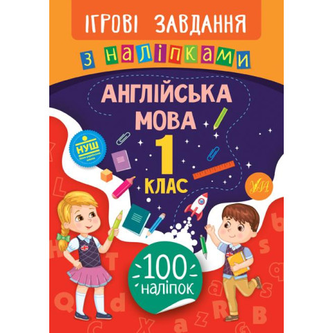 Книга 