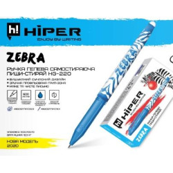 Ручка гелева, пиши-прай, Hiper Zebra, синя, ЦІНА ЗА УП. 10ШТ, в кор. 15*5*3см, арт: HG-220син