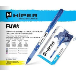 Ручка гелева, пиши-прай, Hiper Funk, синя, 0,7мм, ЦІНА ЗА УП. 10ШТ, в кор. 15*7*2см, ТМ Hiper, арт: HG-215