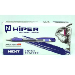 Ручка маслянная Hiper Next, 1,0 мм, 4км, синяя, ЦЕНА ЗА УП. 10ШТ, ТМ Hiper