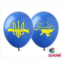 Шарики 12" «Украина», 2сторонние, цена за уп. 50шт, пак.20*15см