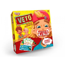 Игра настольная, развлекательная "VETO", украинская, в кор.18,5*4*18,5см