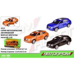 Машина металл. "АВТОПРОМ", 1:45 BENTLEY BENTAYGA, 3 цвета, откр.двери, в кор. 14,5*6,5*7см , ст: 4312