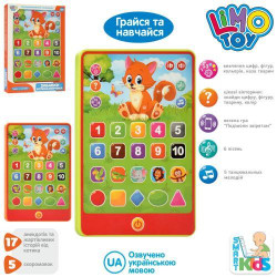 Планшет 20,5*14см, навчальний, музика, LIMO TOY