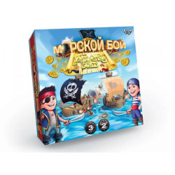 Настольная игра "Морской бой. Pirates Gold", рус., в кор.25*25*4см