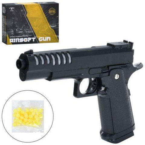 Пистолет с пульками, кор.22*15*4см 