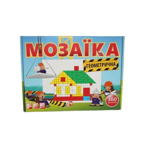 Мозаїка Геометрична 360 дит., ТМ M-toys, Україна