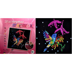 Мозаика из пайеток "Яркое колибри", в коробке, Колібрі АРТ (APT01-12) 