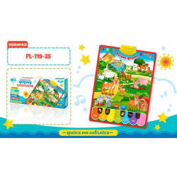 Плакат обучающий "Весела ферма" укр.азбука, плакат 45*60см AToys (PL-719-25)