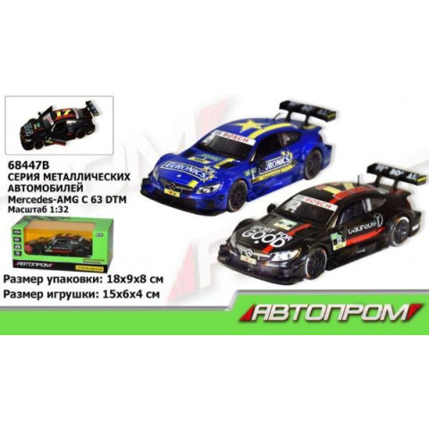 Машина метал. АВТОПРОМ, 1:32 Mercedes-AMG C 63 DTM, 2 кольори, світло, звук (68447B(7951))