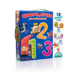 Цифри, цифра для найменших (укр), в кор. 18*18*5см, ТМ Vladi Toys, Україна