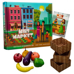 Настольная игра "Мини Маркет", укр. Strateg (30915S)