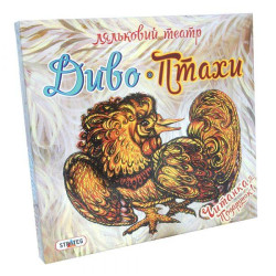 Игра "Ляльковий театр Диво-Птахи"